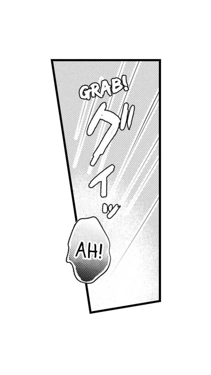Papa Datte, Shitai - Chapter 66 Page 35