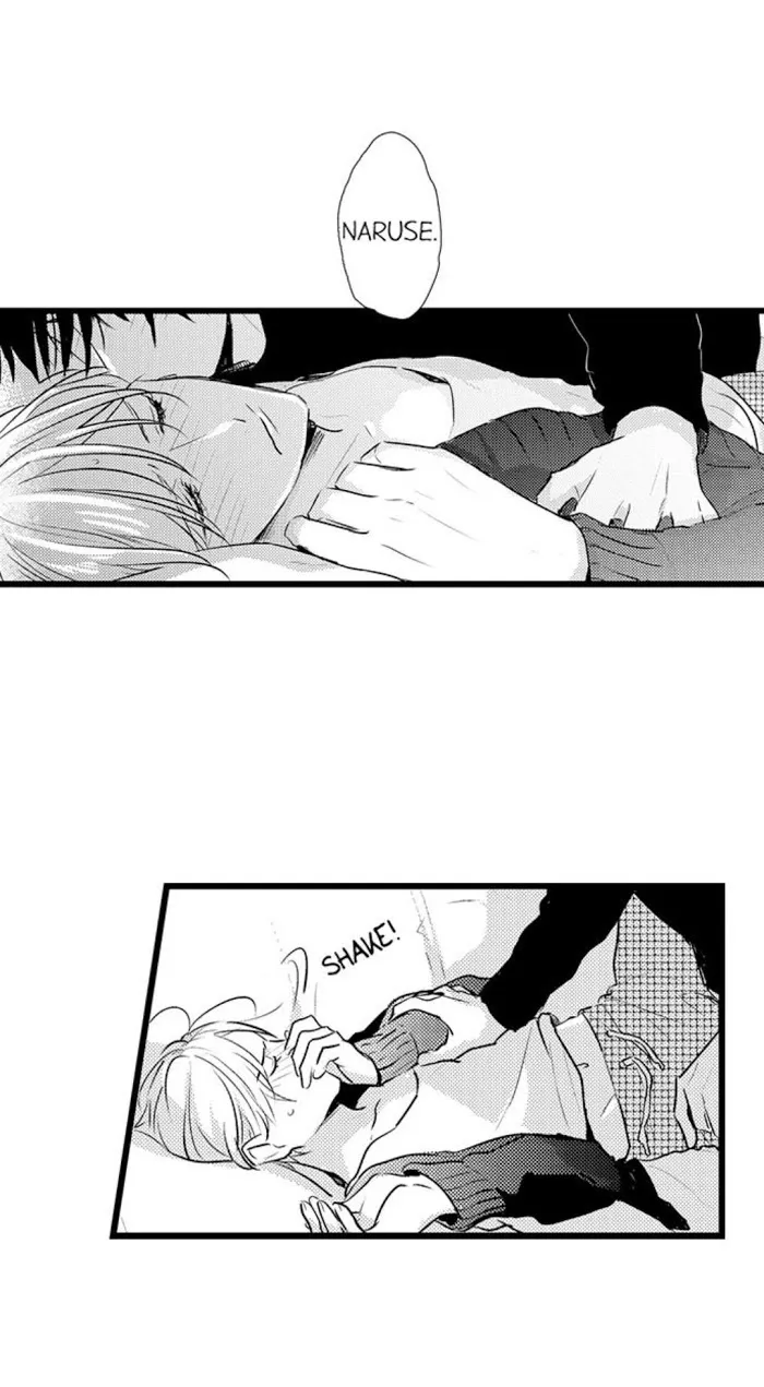 Papa Datte, Shitai - Chapter 67 Page 3
