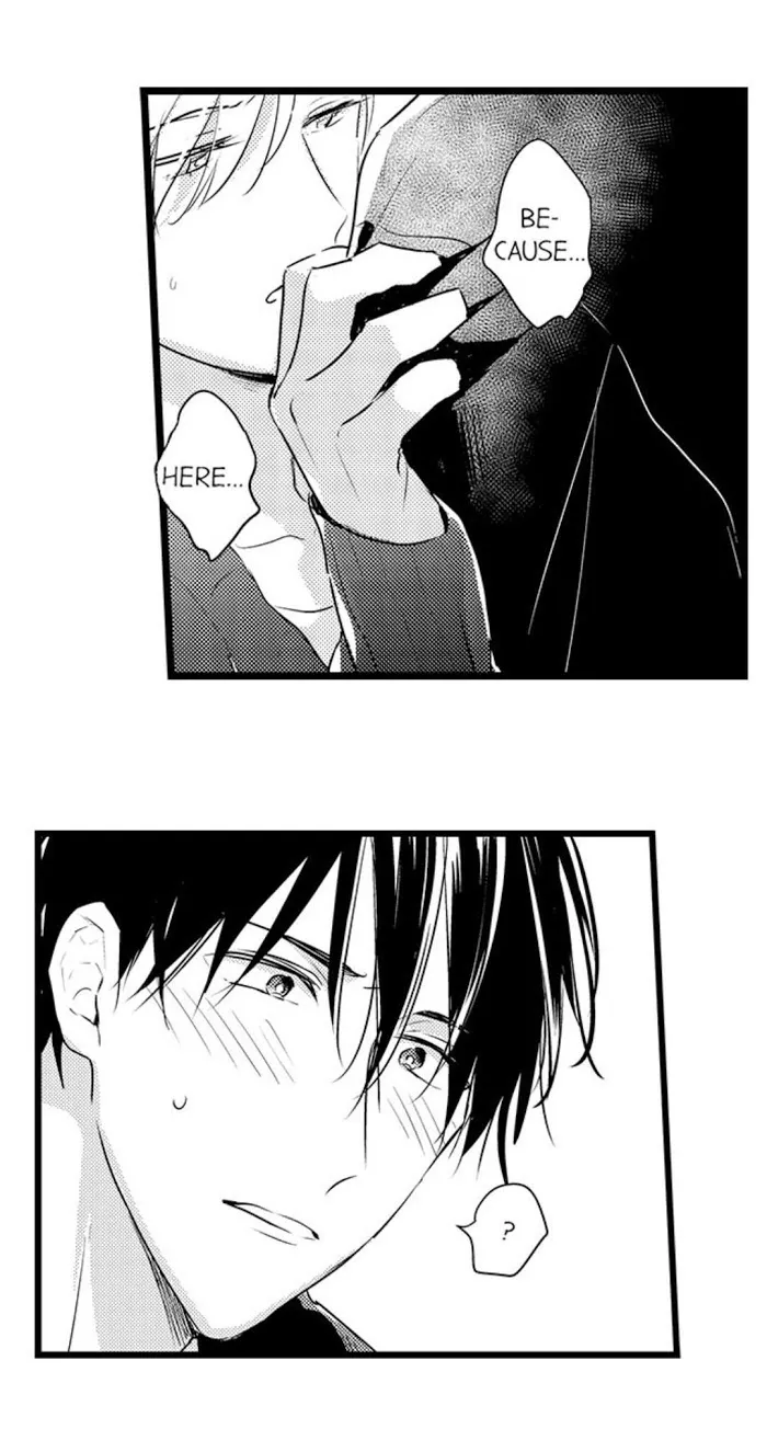 Papa Datte, Shitai - Chapter 67 Page 5