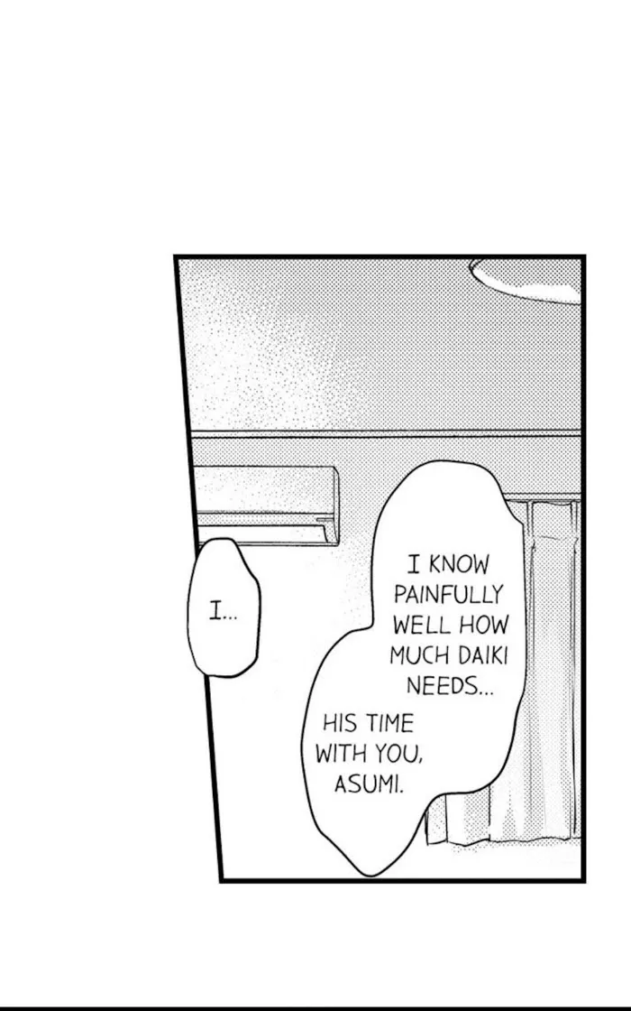 Papa Datte, Shitai - Chapter 67 Page 27