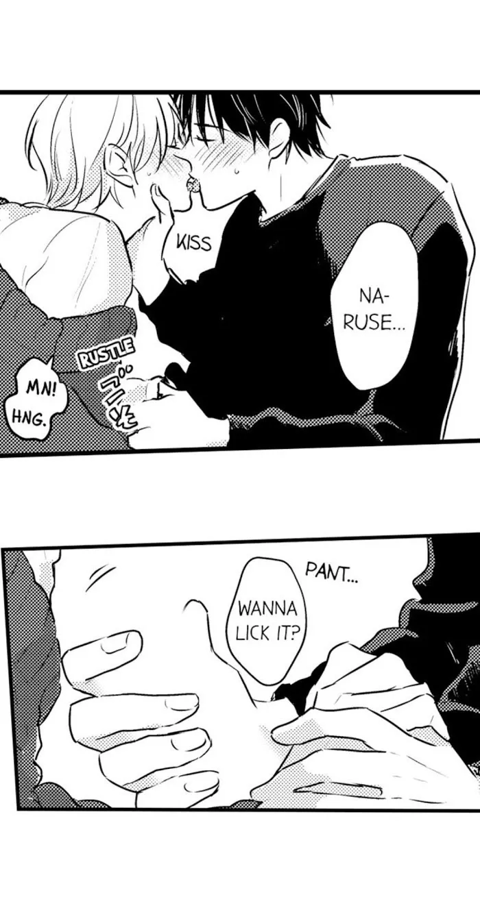 Papa Datte, Shitai - Chapter 68 Page 7