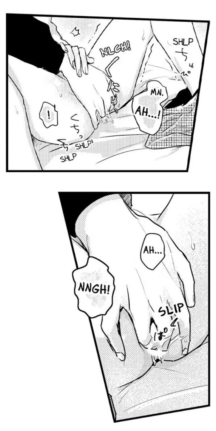 Papa Datte, Shitai - Chapter 68 Page 15