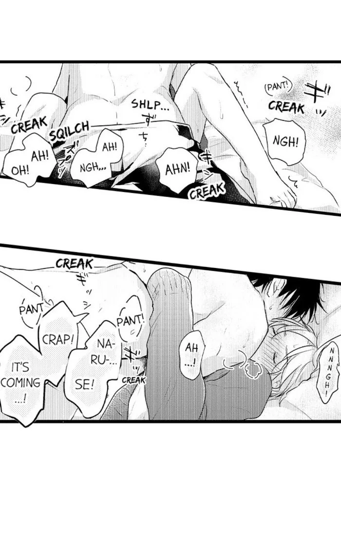 Papa Datte, Shitai - Chapter 68 Page 31