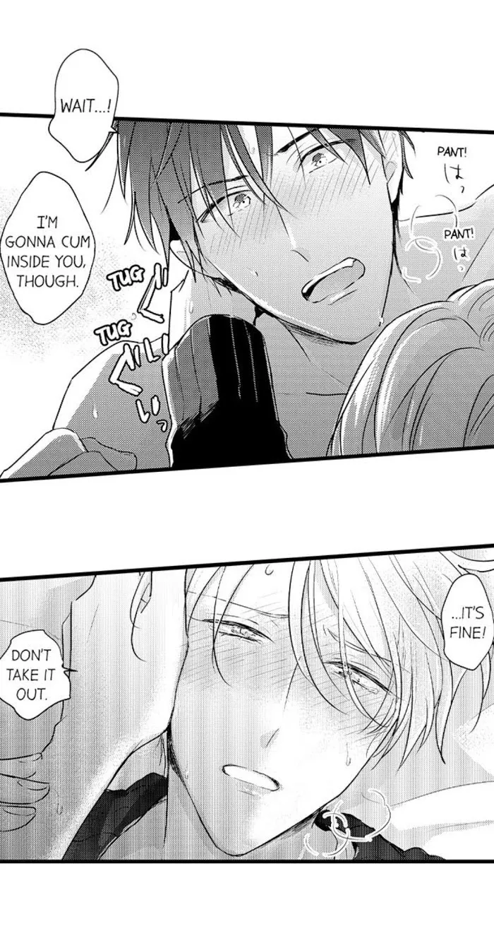 Papa Datte, Shitai - Chapter 68 Page 33