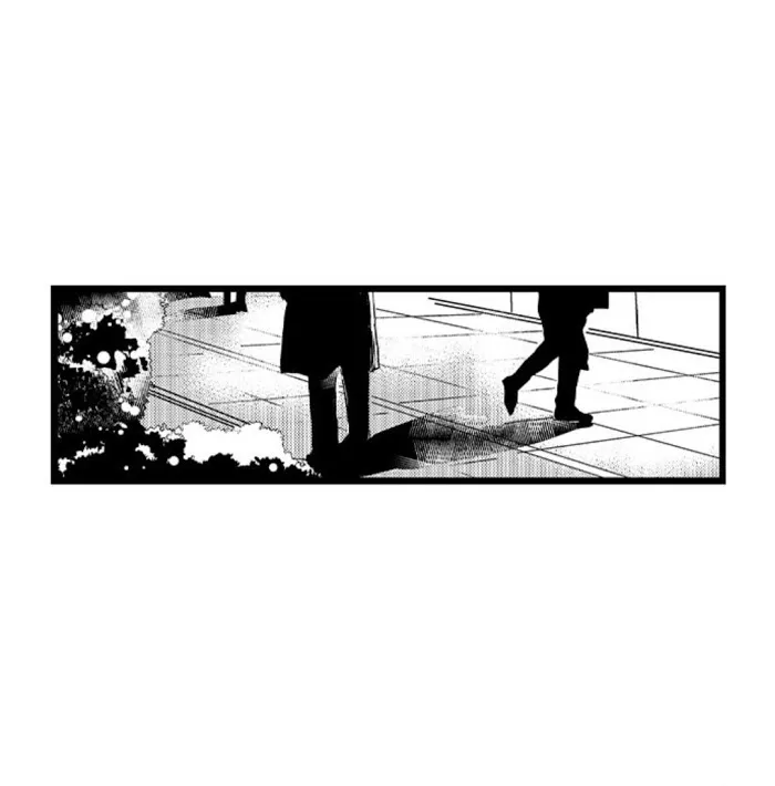 Papa Datte, Shitai - Chapter 69 Page 5