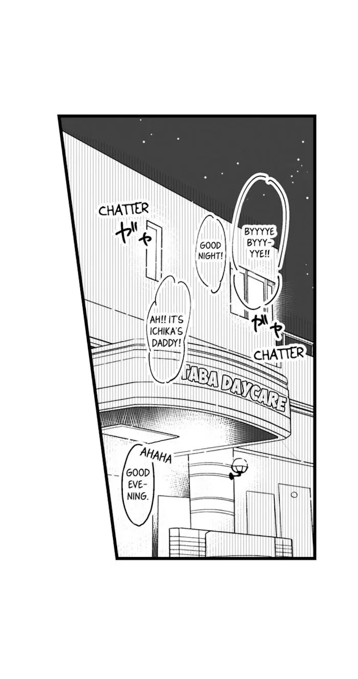 Papa Datte, Shitai - Chapter 7 Page 3