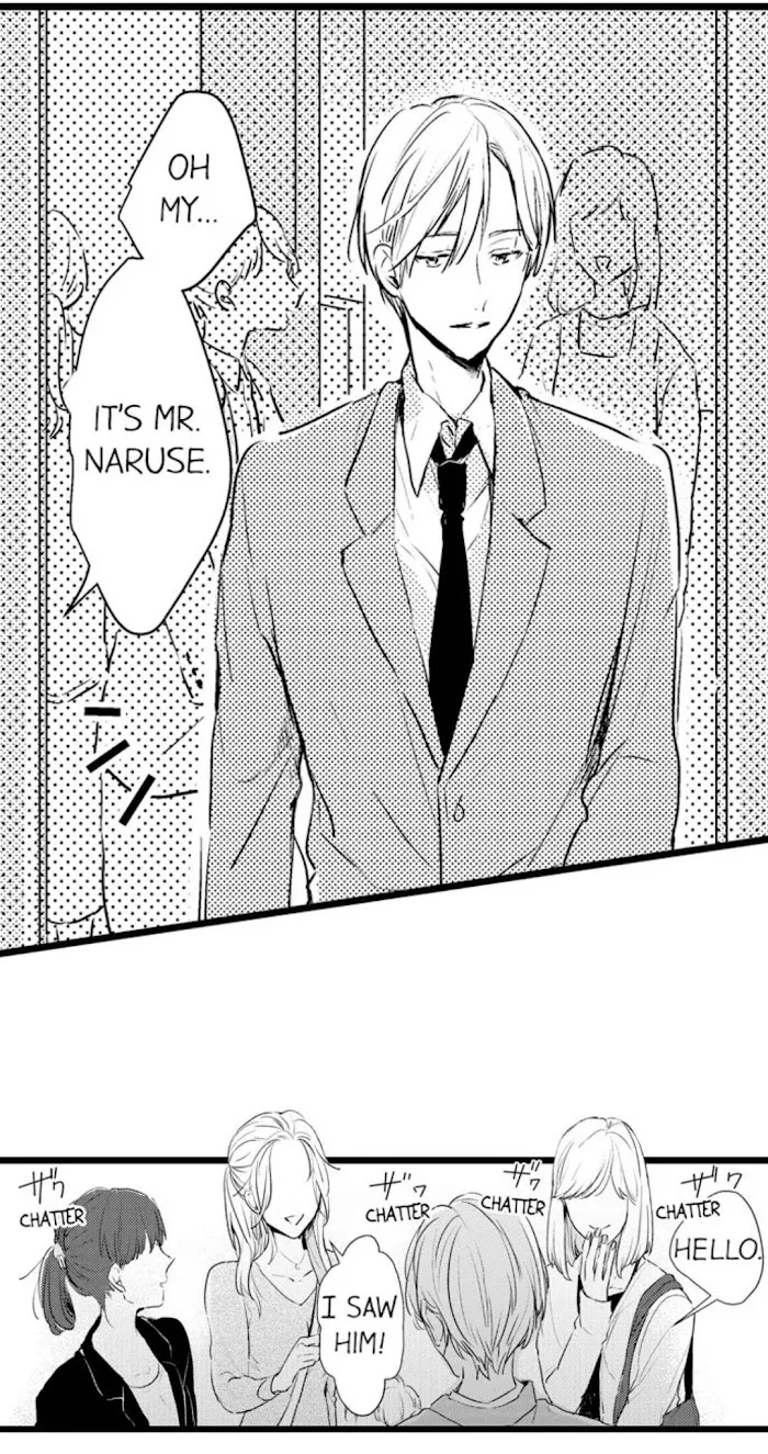 Papa Datte, Shitai - Chapter 7 Page 5