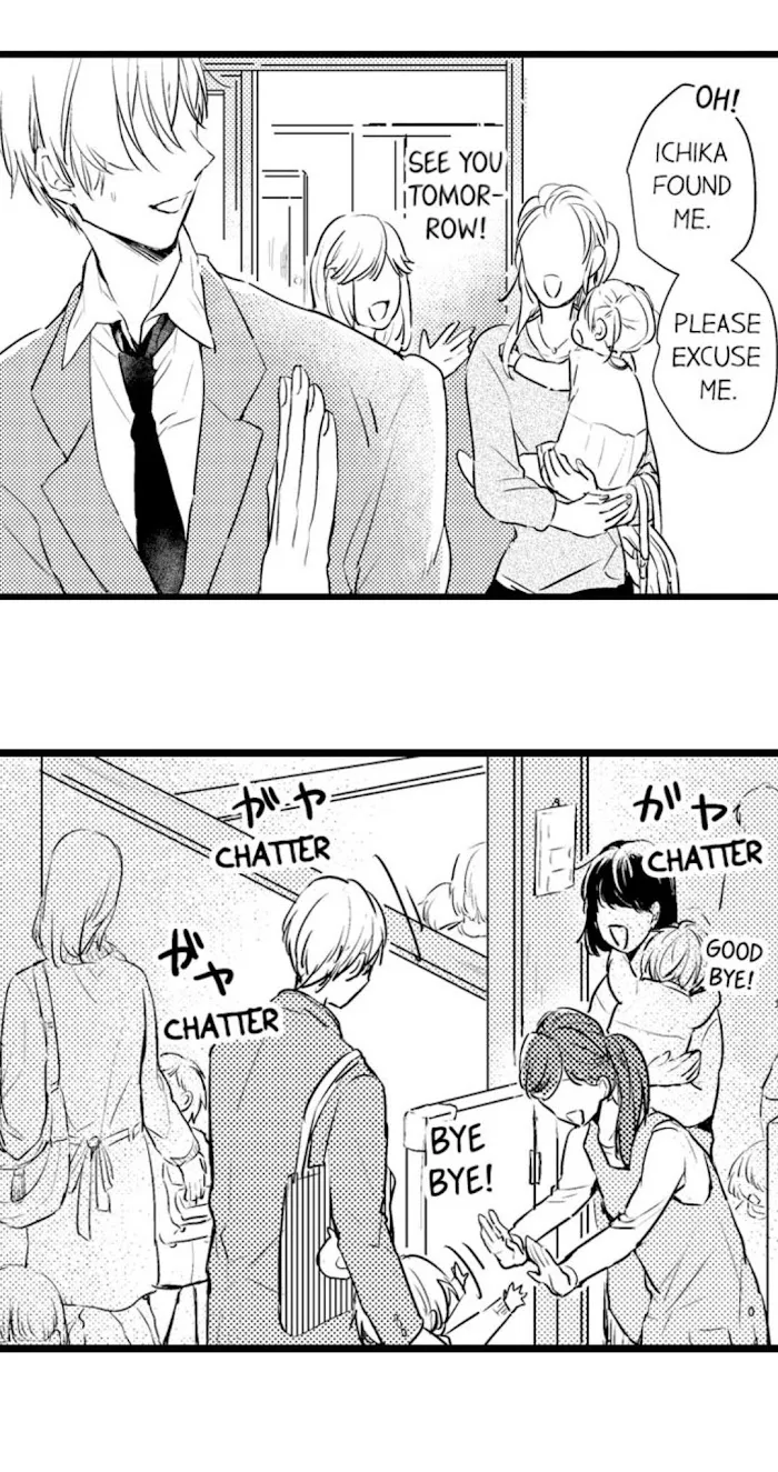Papa Datte, Shitai - Chapter 7 Page 11