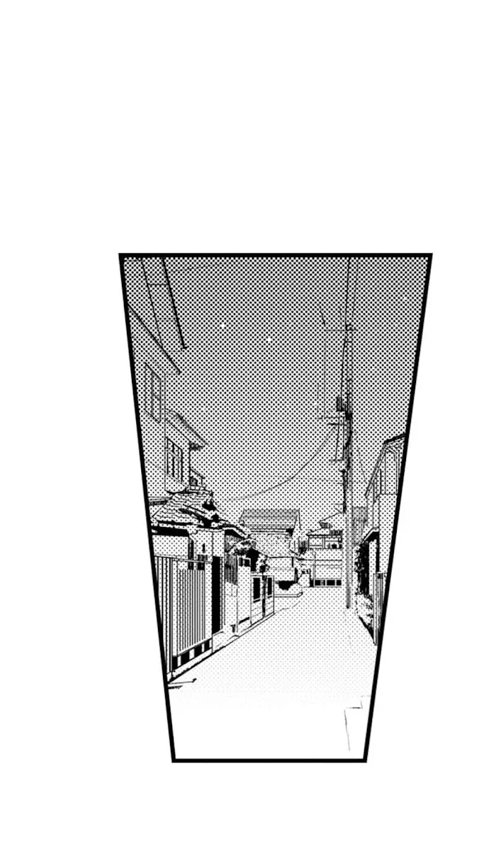 Papa Datte, Shitai - Chapter 7 Page 15