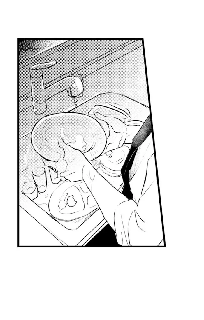 Papa Datte, Shitai - Chapter 7 Page 16