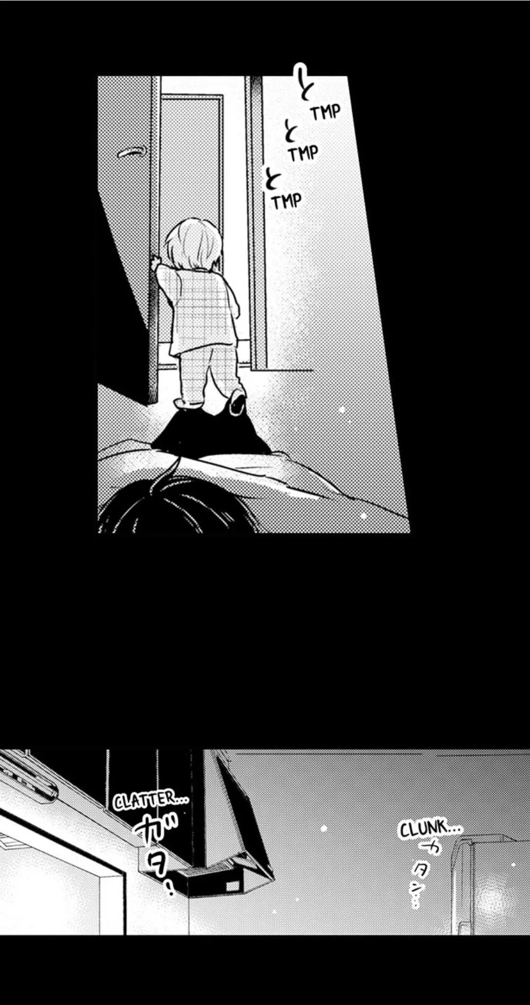 Papa Datte, Shitai - Chapter 70 Page 10