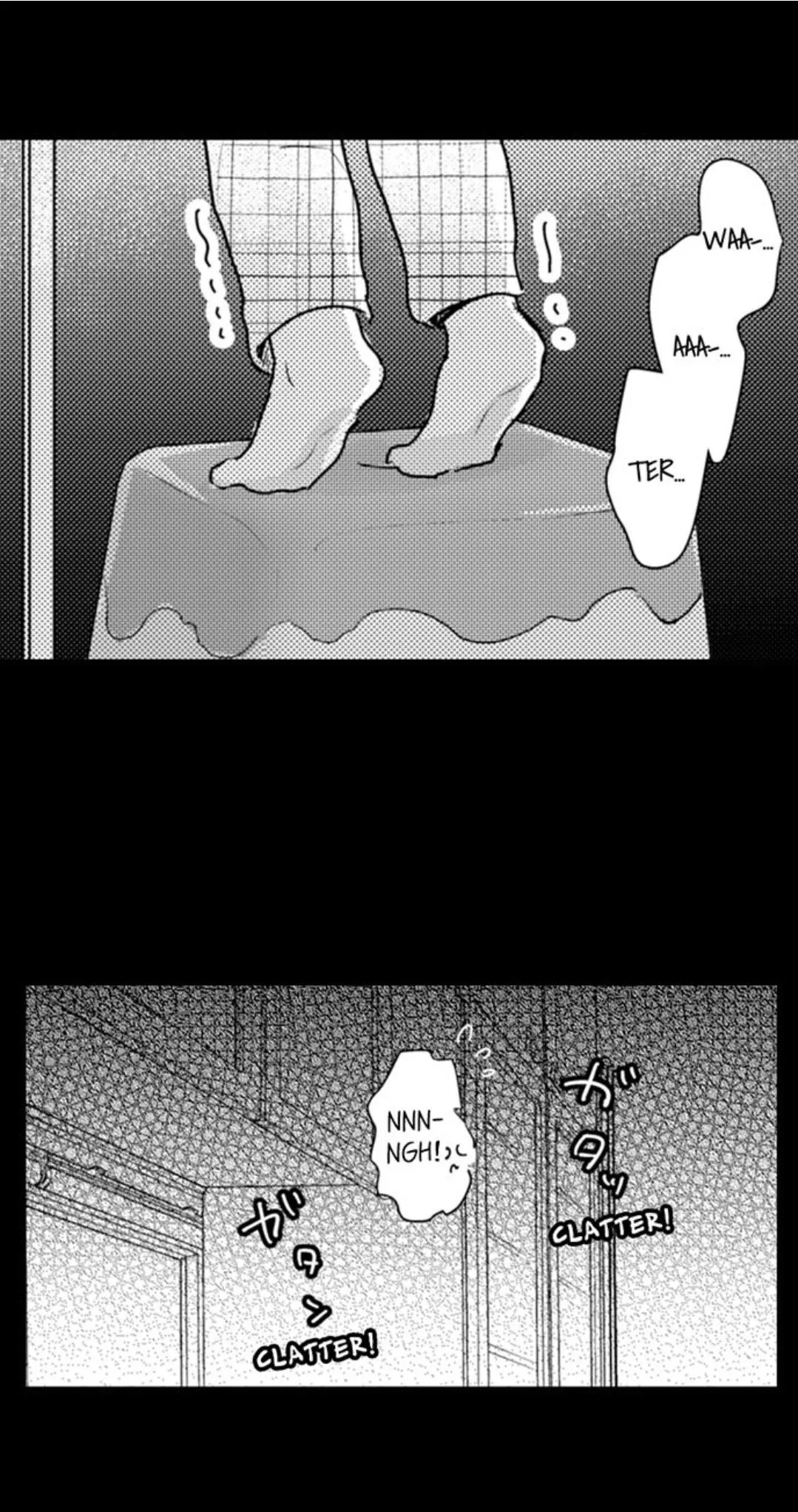 Papa Datte, Shitai - Chapter 70 Page 14