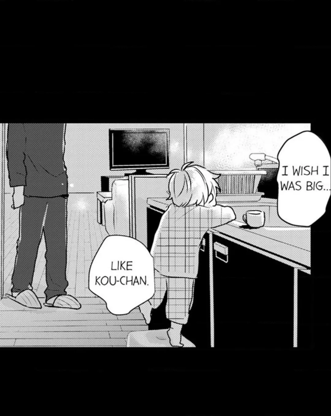 Papa Datte, Shitai - Chapter 70 Page 16