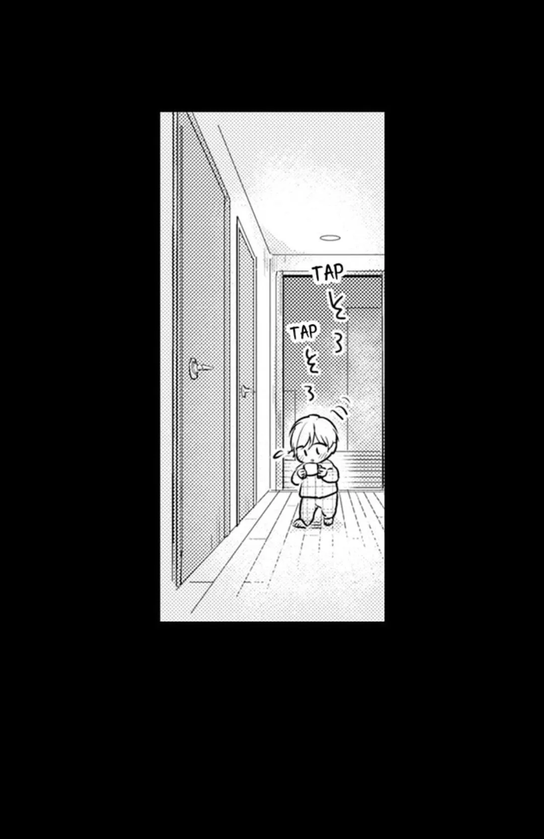 Papa Datte, Shitai - Chapter 70 Page 22