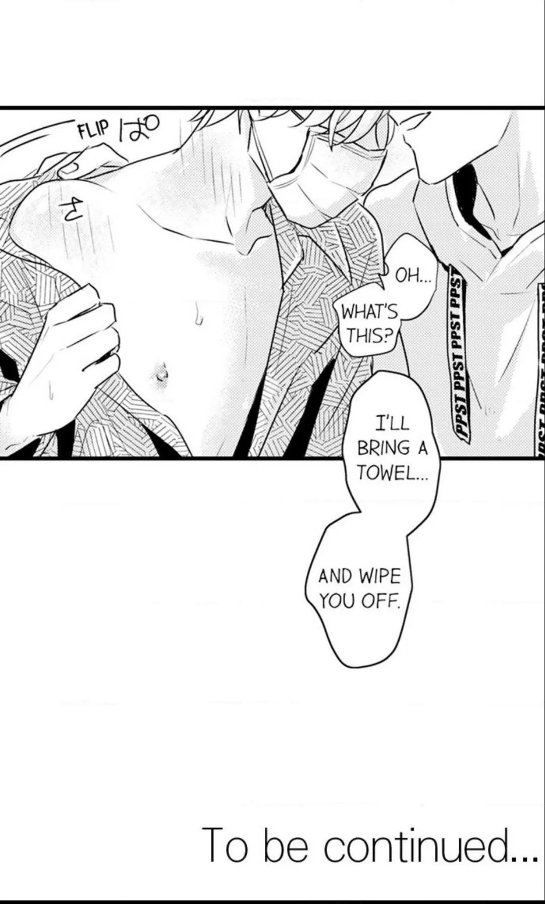 Papa Datte, Shitai - Chapter 70 Page 41