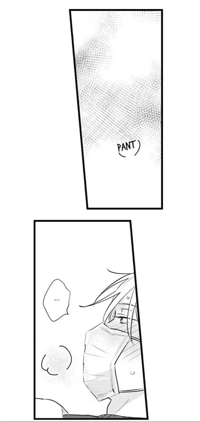 Papa Datte, Shitai - Chapter 71 Page 11