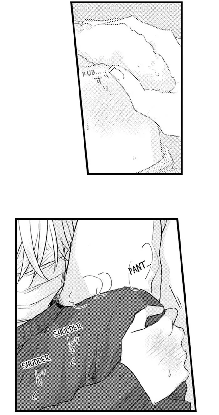 Papa Datte, Shitai - Chapter 71 Page 15