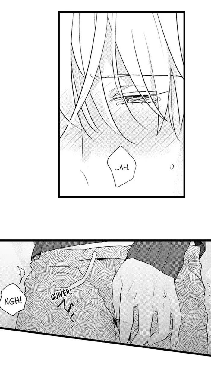 Papa Datte, Shitai - Chapter 71 Page 16