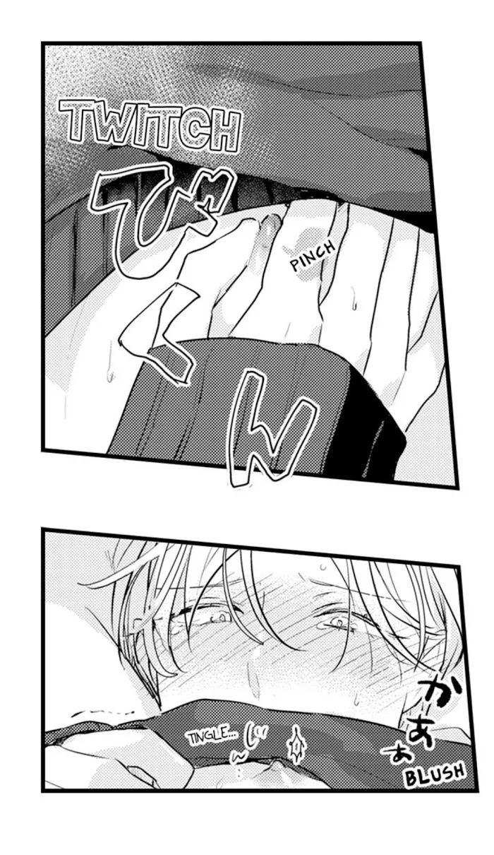 Papa Datte, Shitai - Chapter 71 Page 20