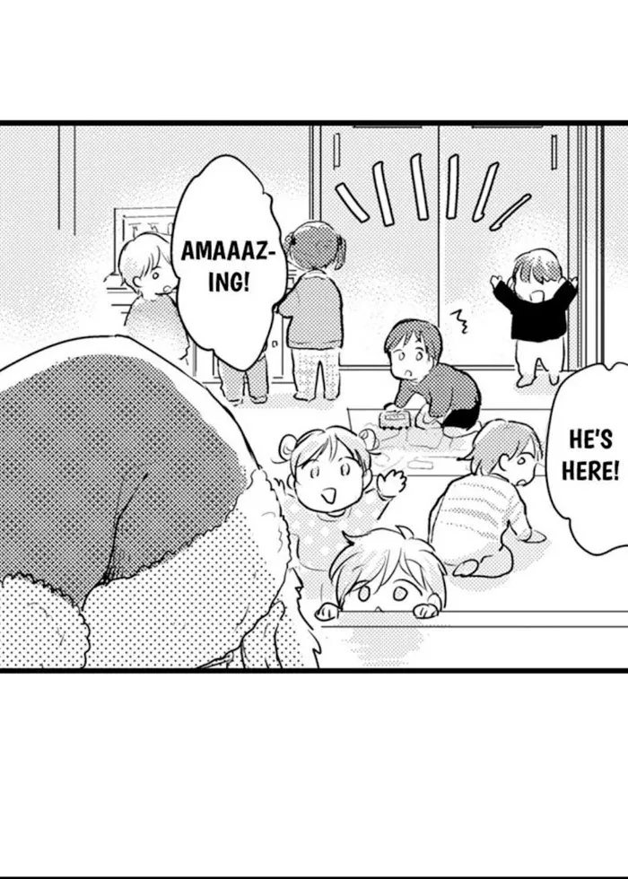 Papa Datte, Shitai - Chapter 71 Page 27
