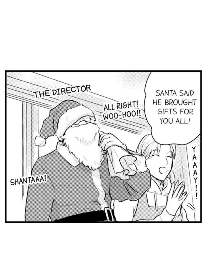 Papa Datte, Shitai - Chapter 71 Page 28