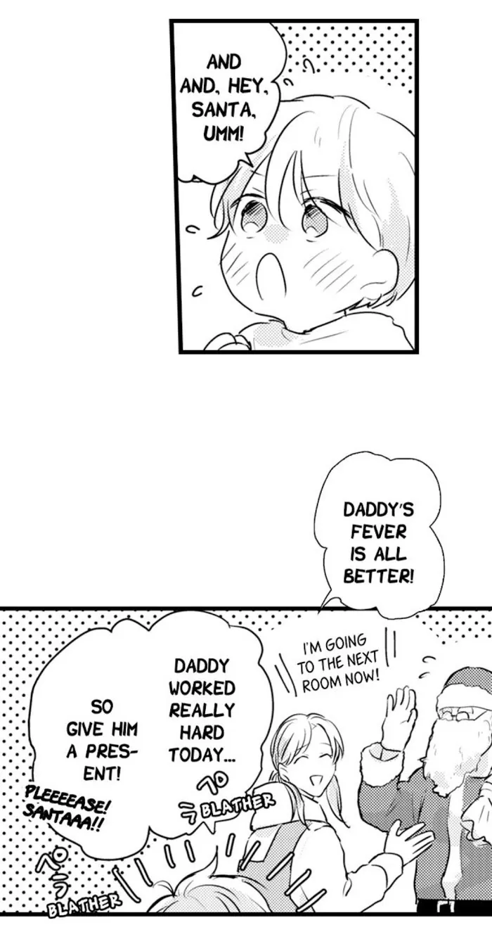 Papa Datte, Shitai - Chapter 71 Page 30