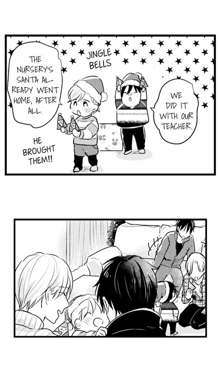 Papa Datte, Shitai - Chapter 72 Page 4