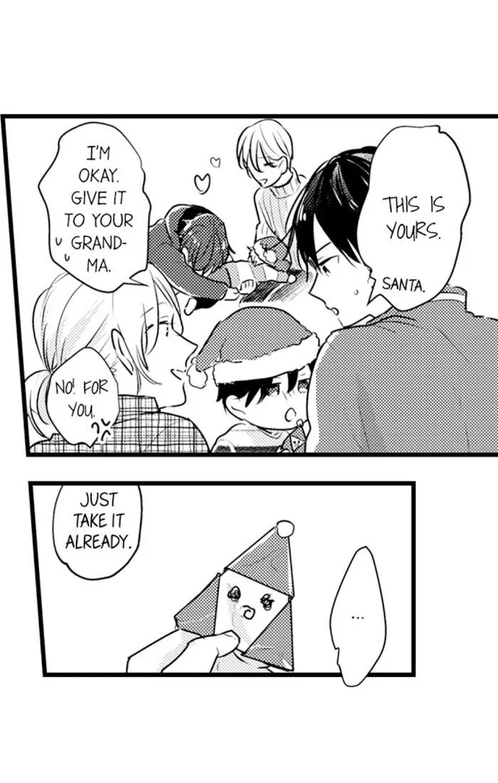 Papa Datte, Shitai - Chapter 72 Page 5