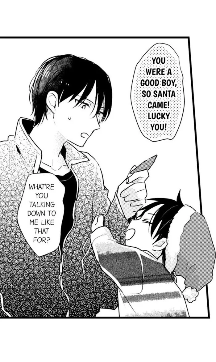 Papa Datte, Shitai - Chapter 72 Page 6