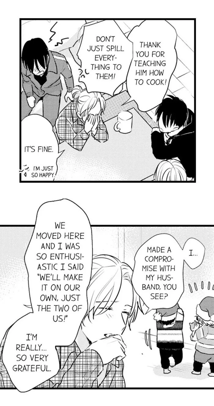 Papa Datte, Shitai - Chapter 72 Page 9