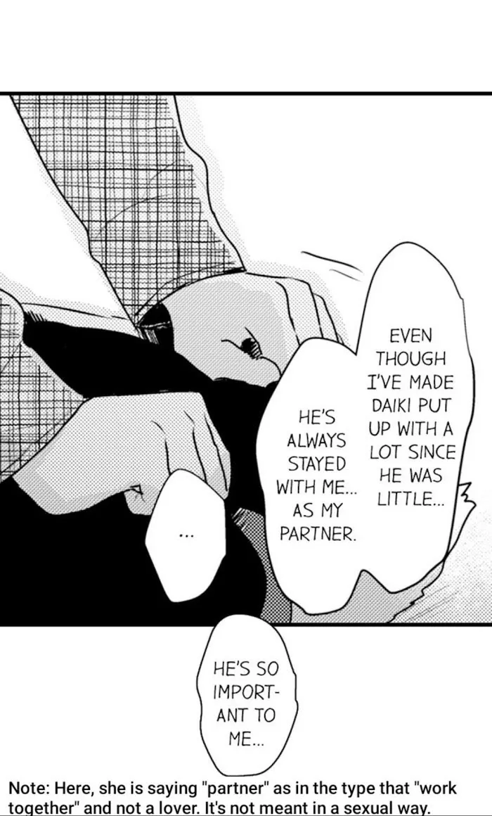 Papa Datte, Shitai - Chapter 72 Page 12