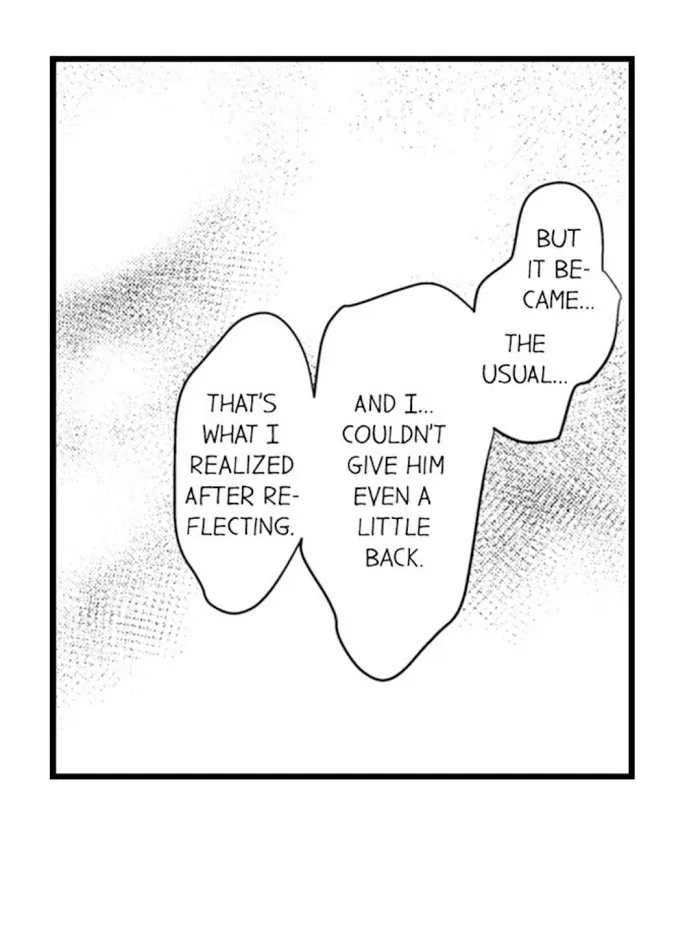 Papa Datte, Shitai - Chapter 72 Page 13