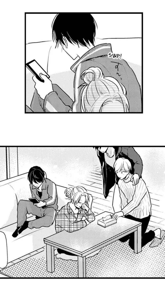 Papa Datte, Shitai - Chapter 72 Page 15