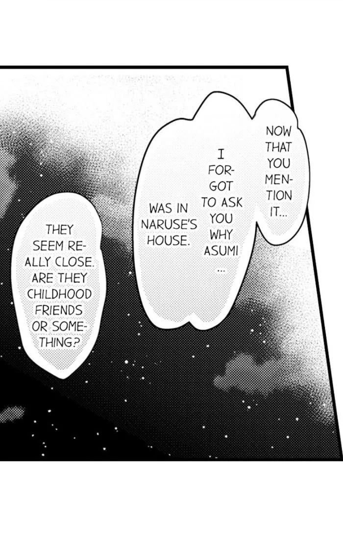 Papa Datte, Shitai - Chapter 72 Page 22