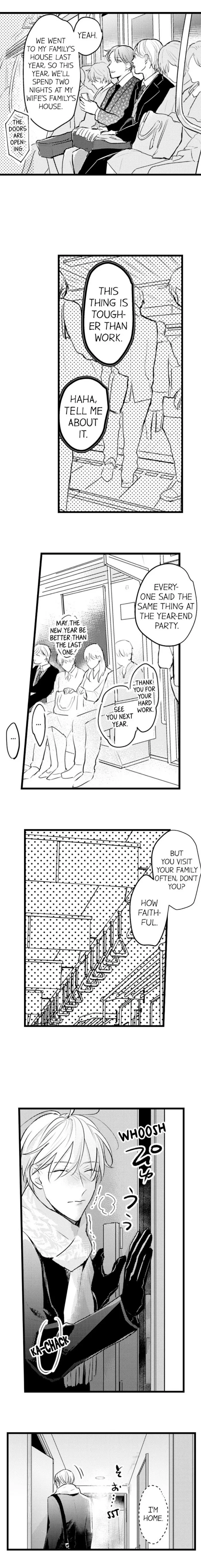 Papa Datte, Shitai - Chapter 73 Page 6