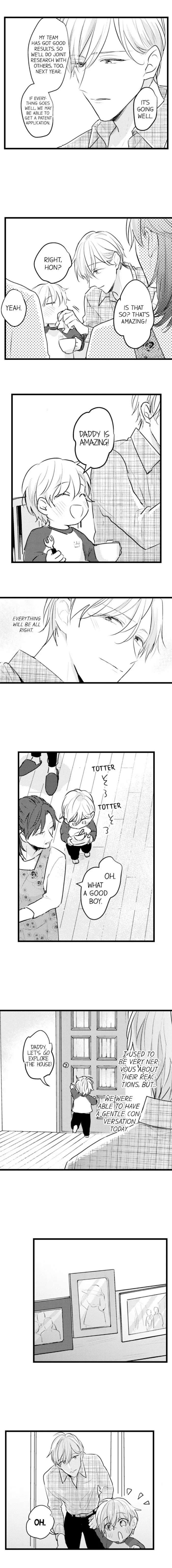 Papa Datte, Shitai - Chapter 75 Page 4