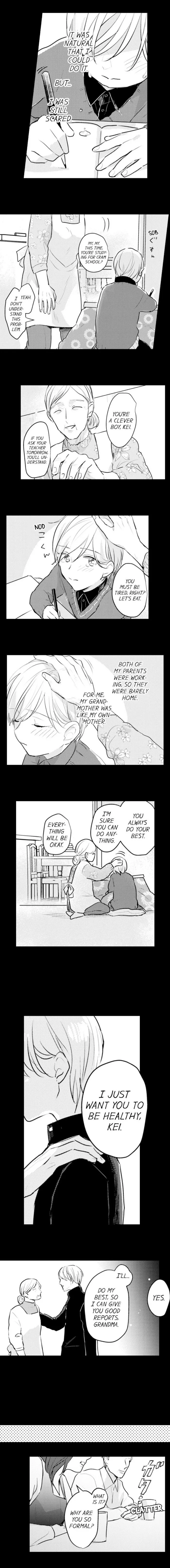 Papa Datte, Shitai - Chapter 75 Page 7