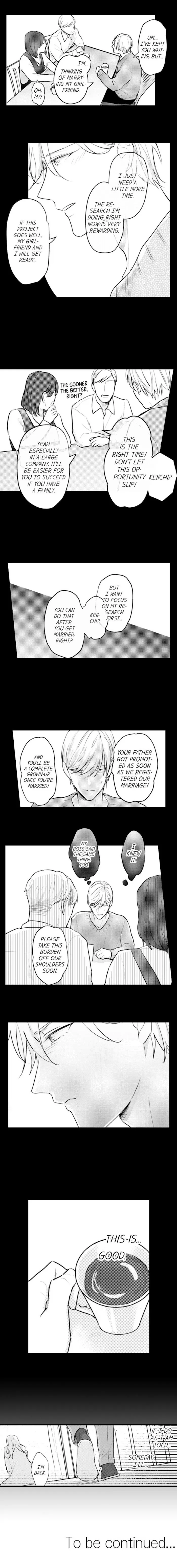 Papa Datte, Shitai - Chapter 75 Page 8