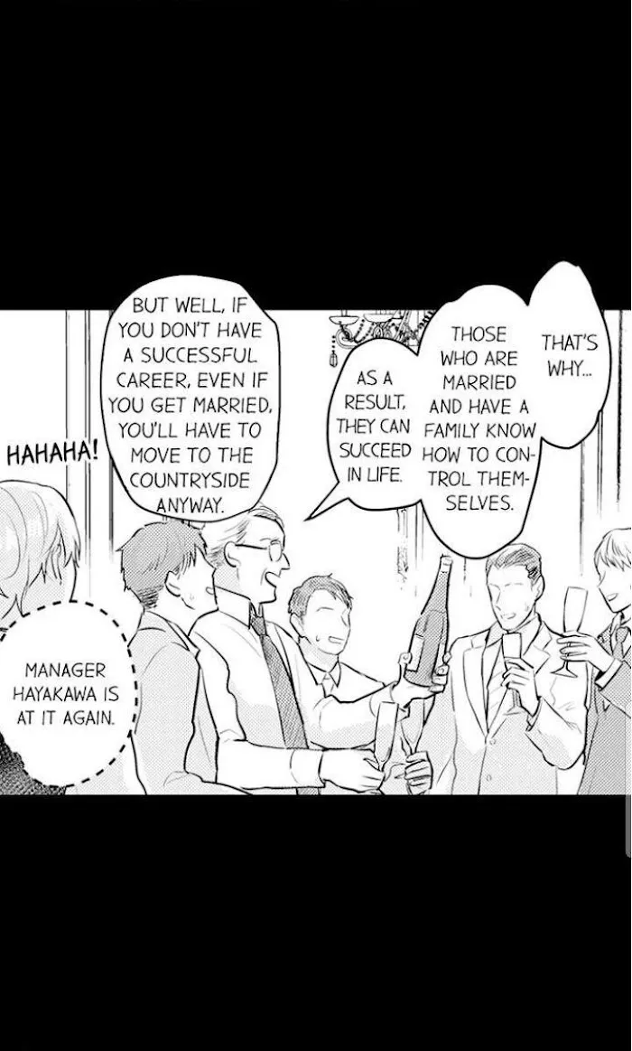 Papa Datte, Shitai - Chapter 76 Page 7