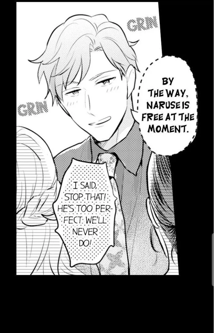 Papa Datte, Shitai - Chapter 76 Page 14