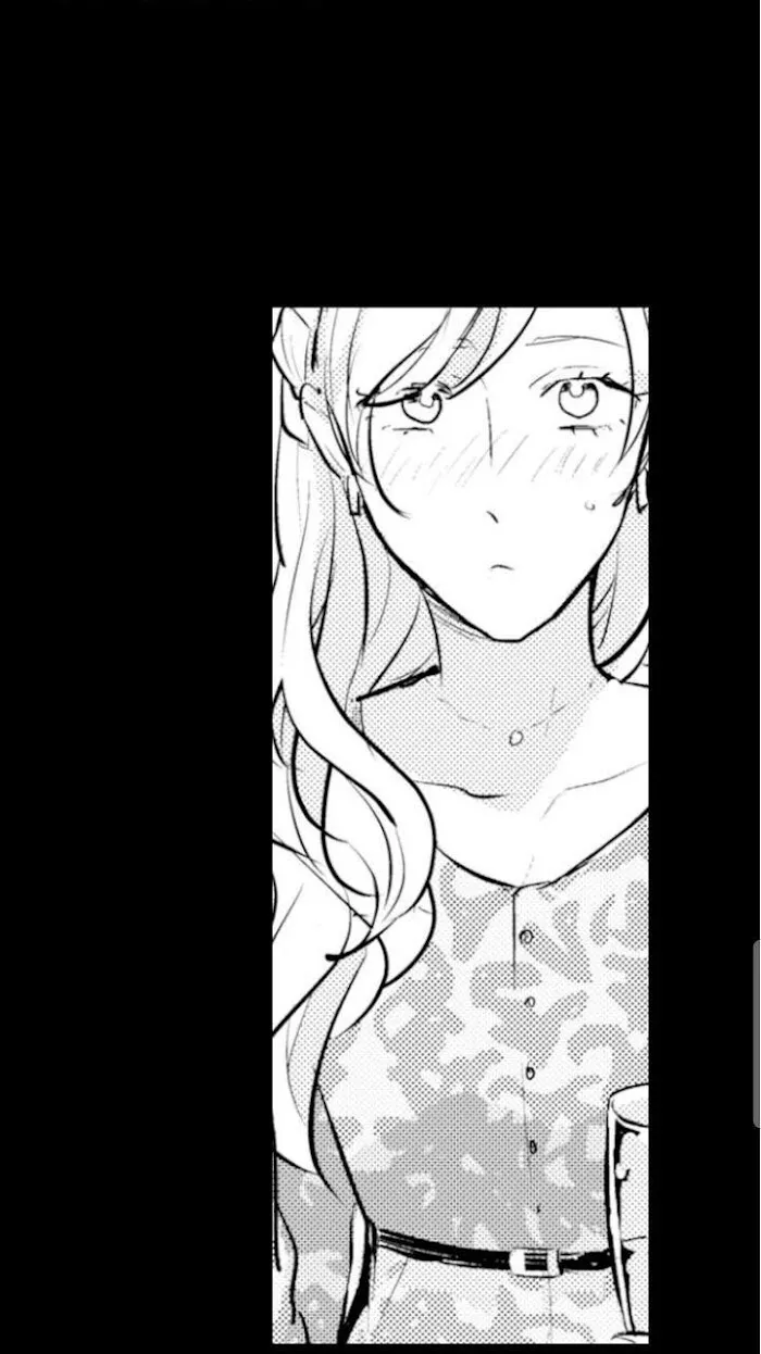 Papa Datte, Shitai - Chapter 76 Page 16