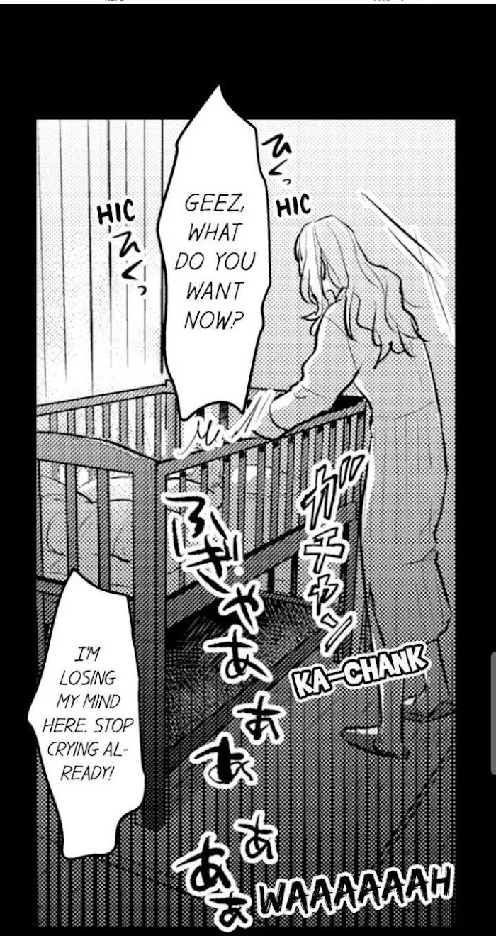 Papa Datte, Shitai - Chapter 76 Page 42