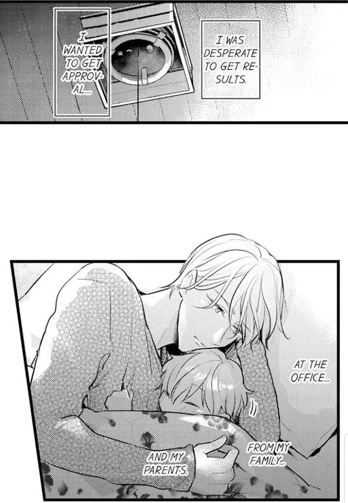 Papa Datte, Shitai - Chapter 77 Page 2
