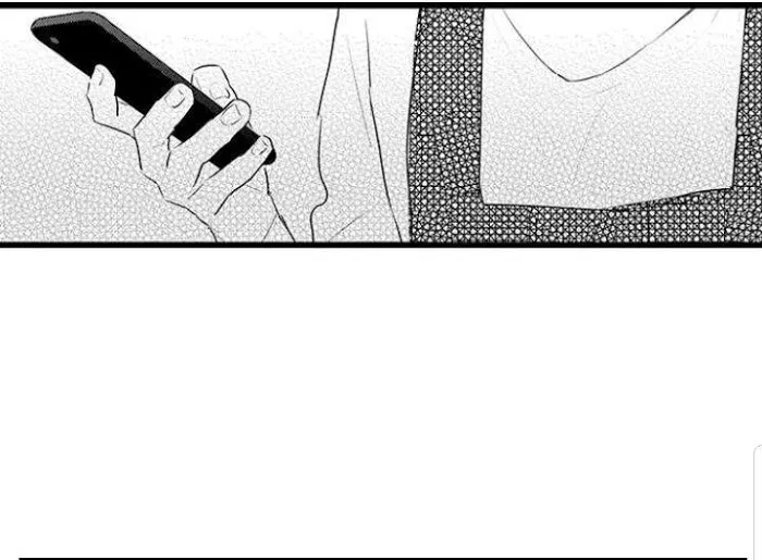 Papa Datte, Shitai - Chapter 77 Page 9