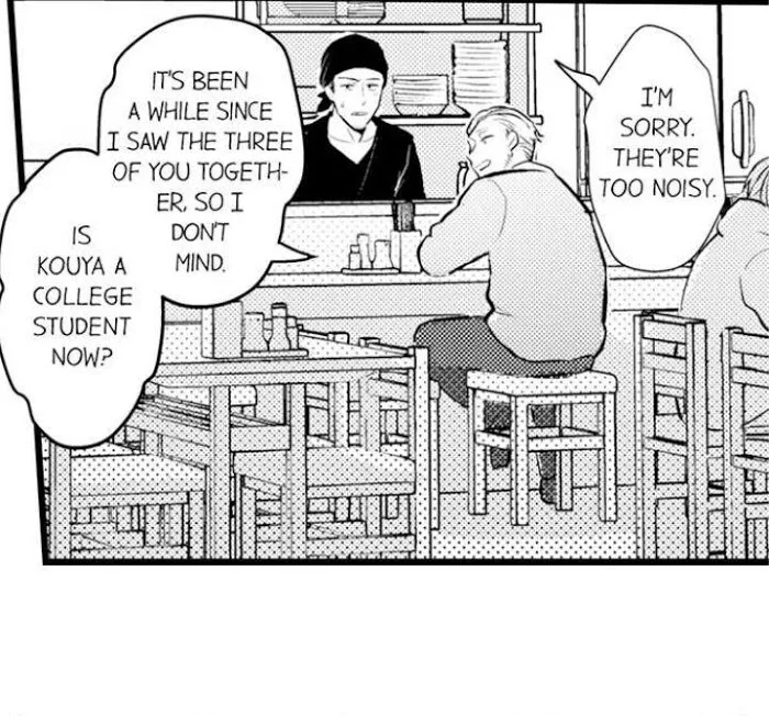 Papa Datte, Shitai - Chapter 77 Page 15