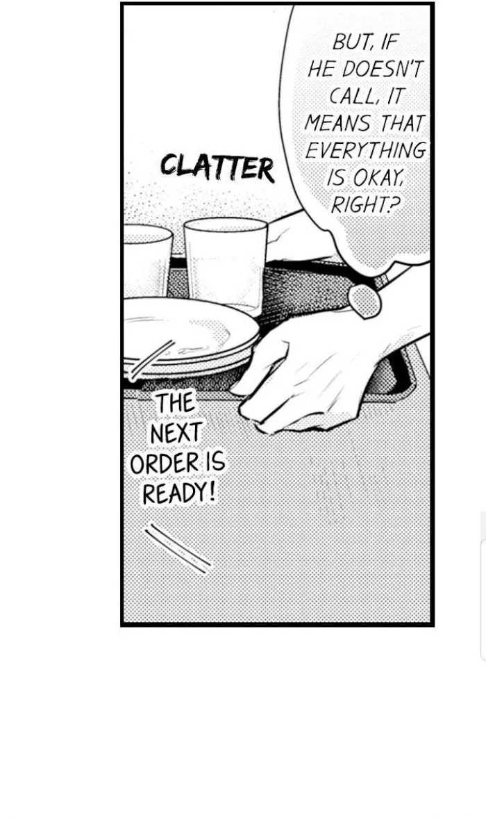 Papa Datte, Shitai - Chapter 77 Page 27