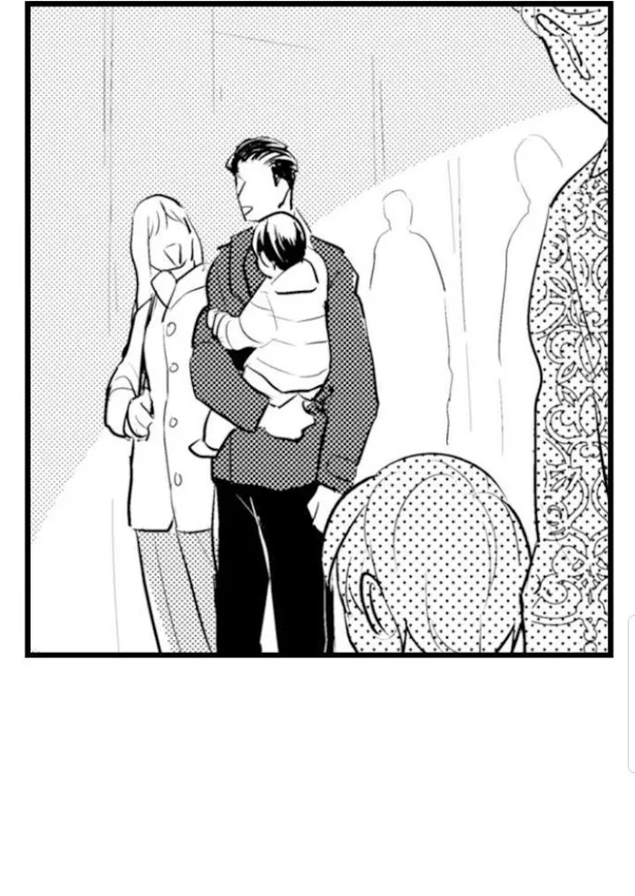 Papa Datte, Shitai - Chapter 77 Page 36