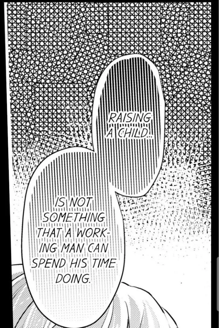 Papa Datte, Shitai - Chapter 78 Page 6