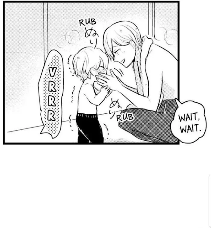 Papa Datte, Shitai - Chapter 78 Page 24
