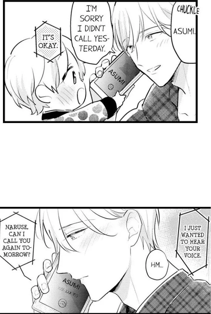 Papa Datte, Shitai - Chapter 78 Page 30